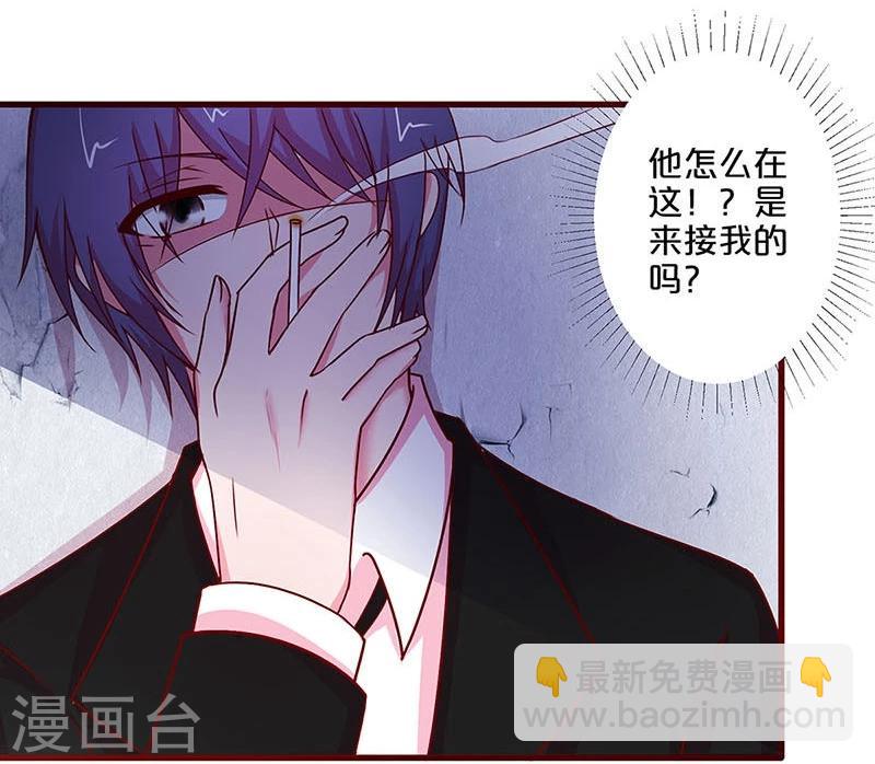 第36话-第36话