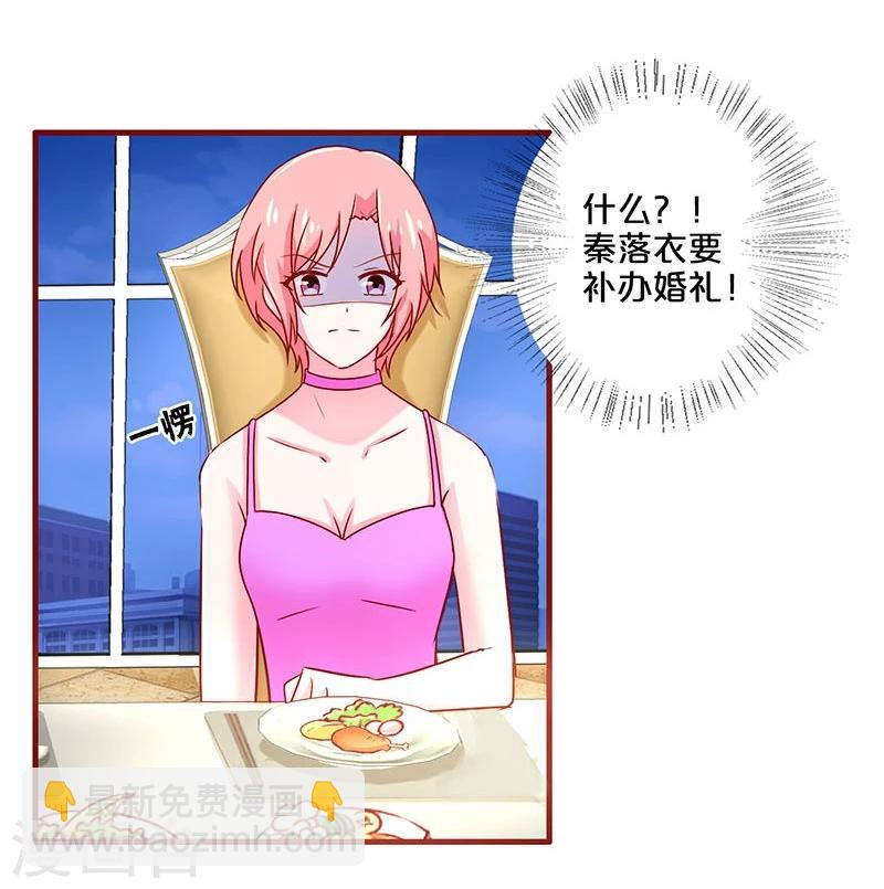 第40话-第40话