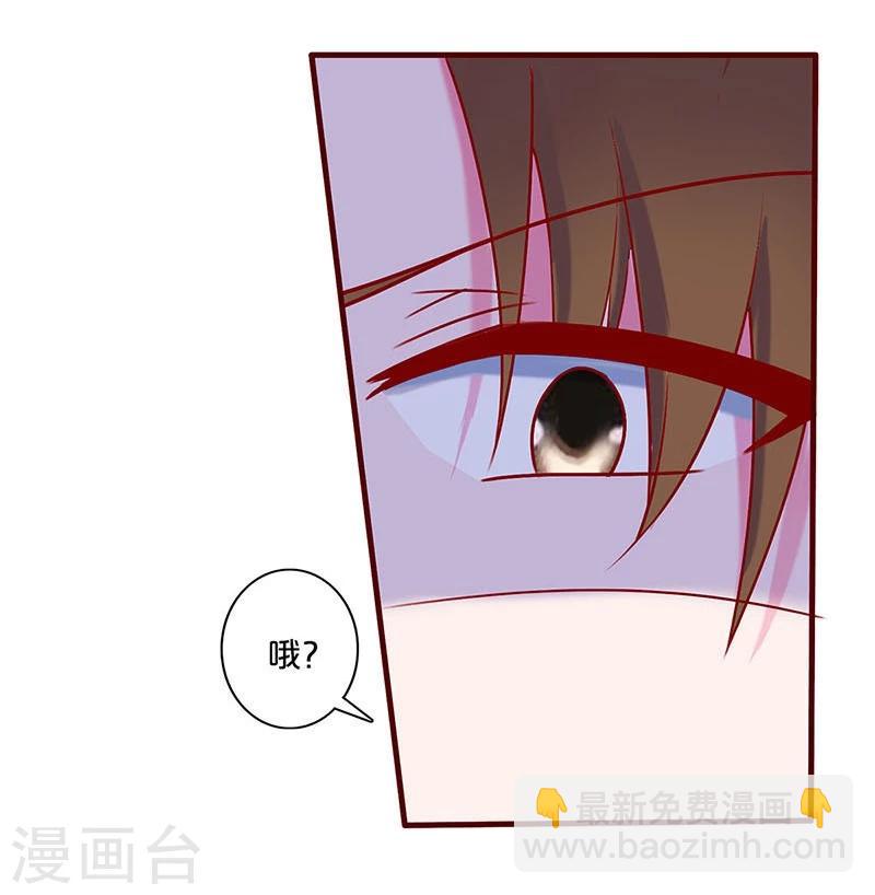 第42话-第42话
