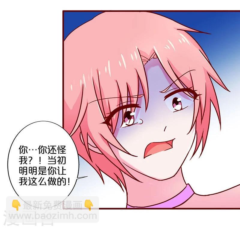 第42话-第42话