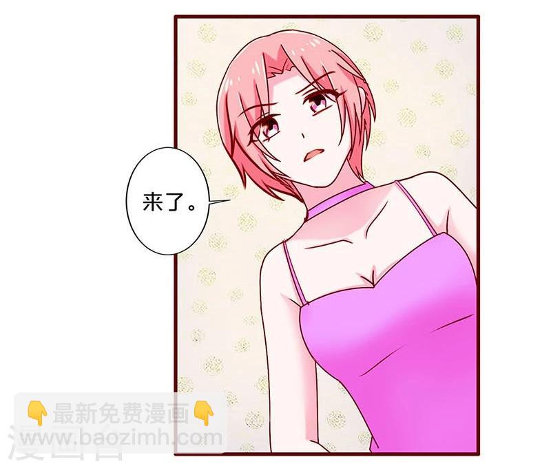 第42话-第42话