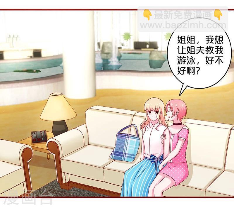 第44话-第44话