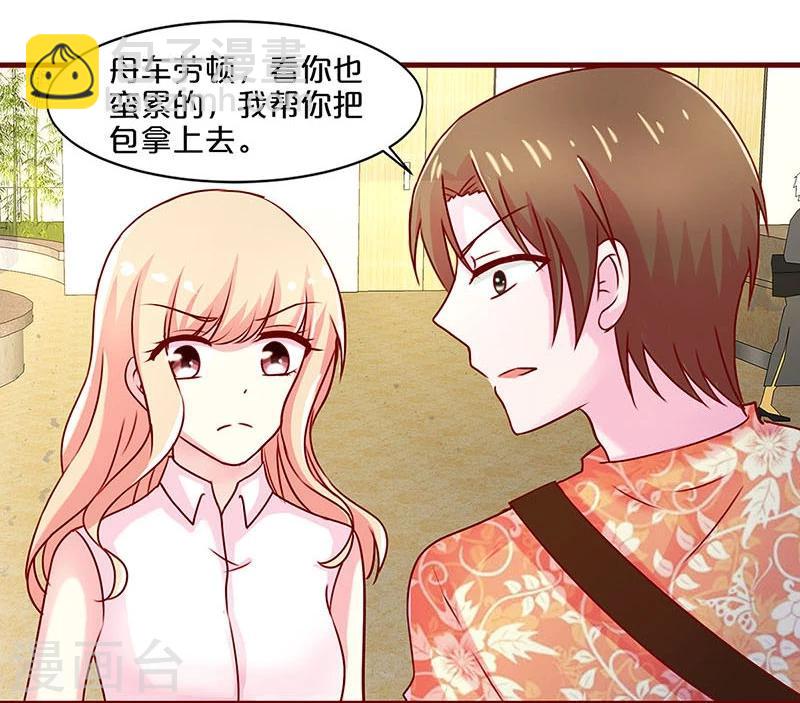 第44话-第44话