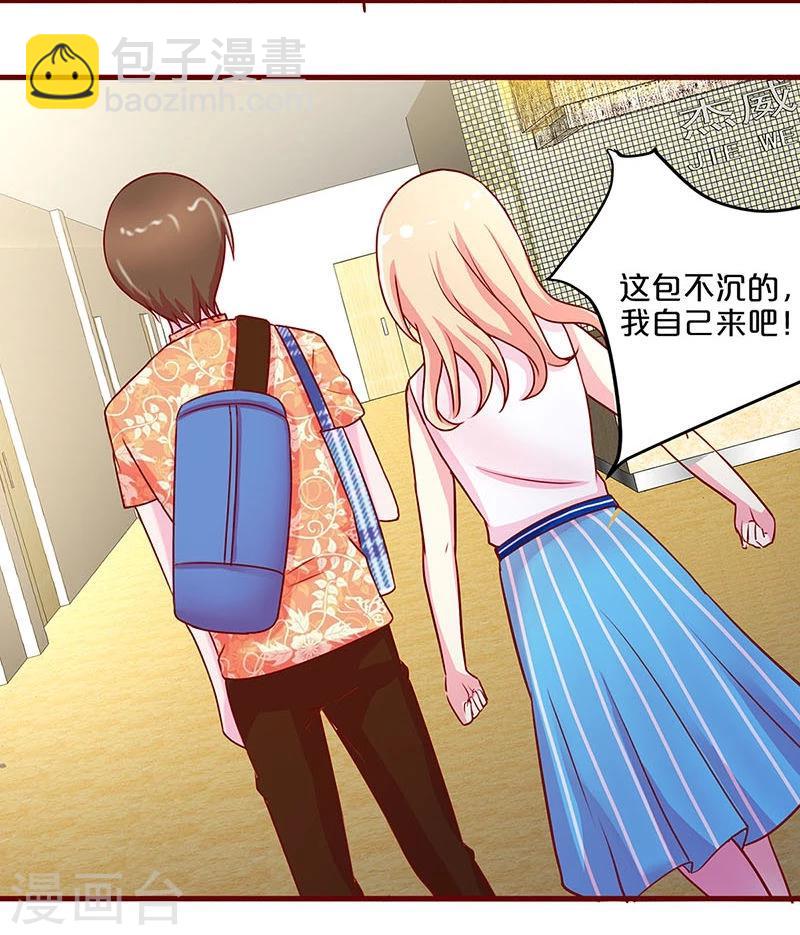 第44话-第44话