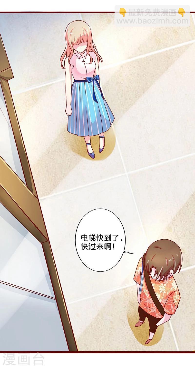 第44话-第44话