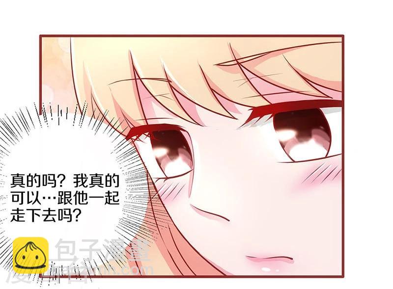 第46话-第46话