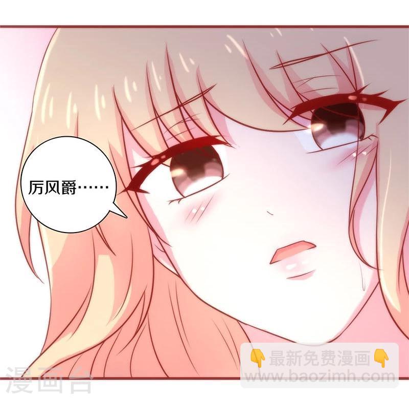 第46话-第46话