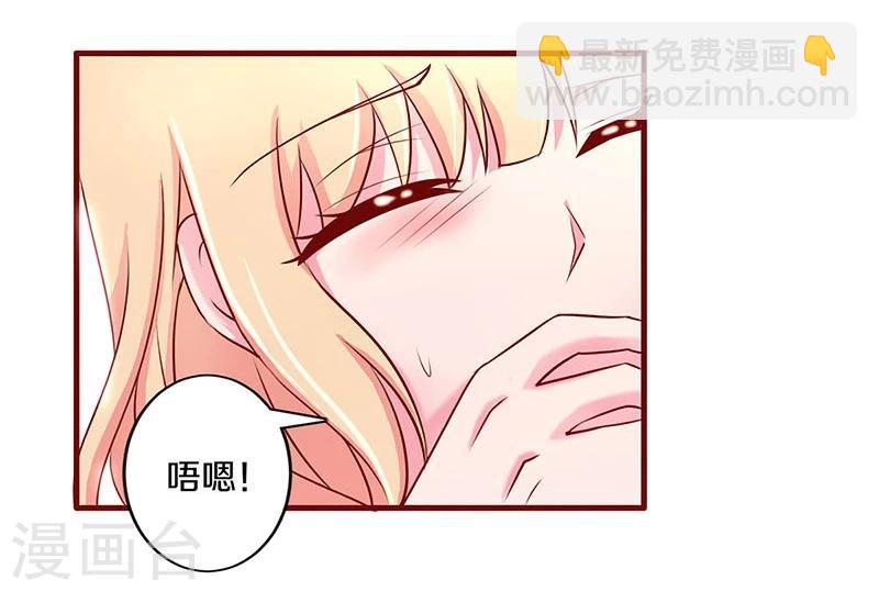 第46话-第46话