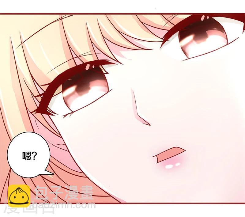第46话-第46话