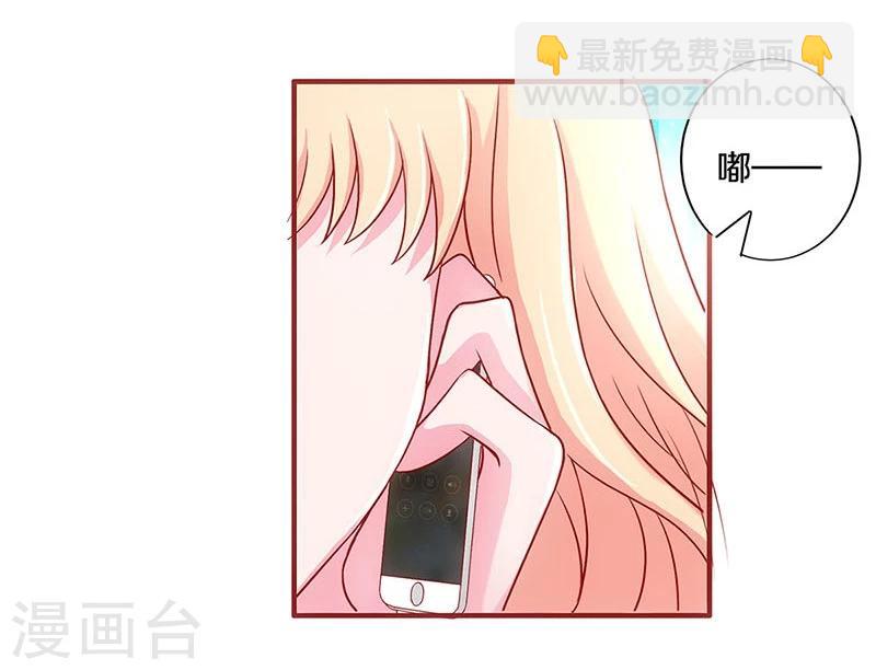 第46话-第46话