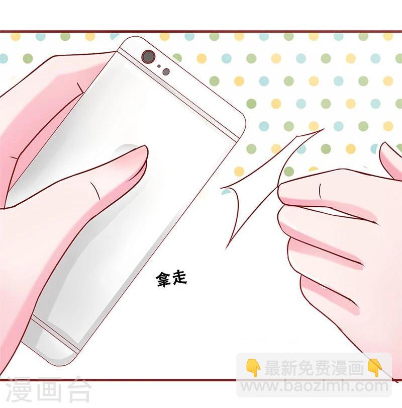 第46话-第46话