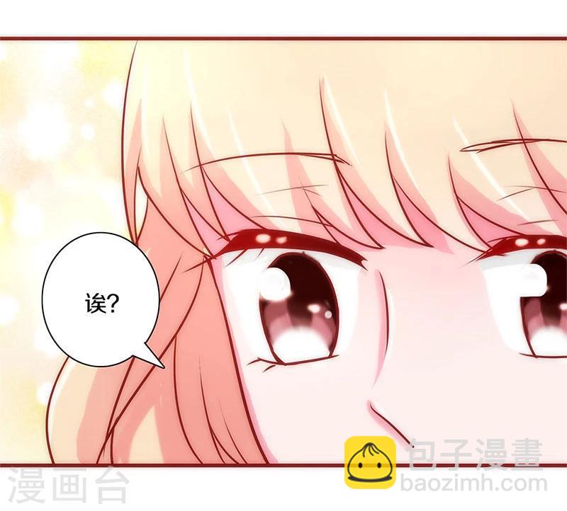 第46话-第46话