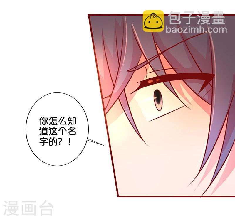 第48话-第48话