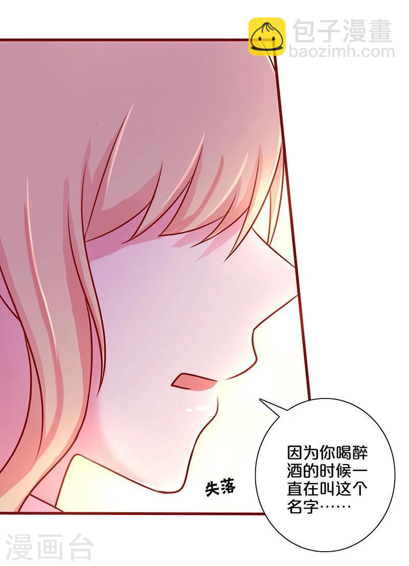 第48话-第48话