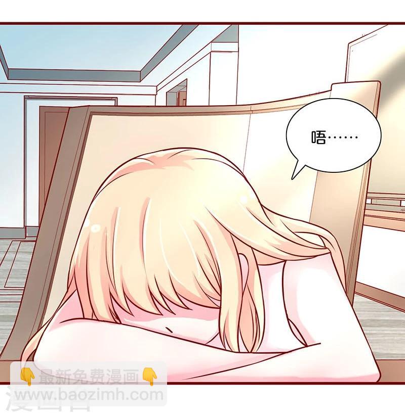 第48话-第48话