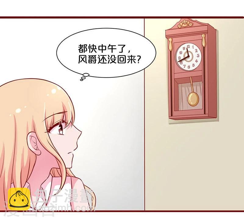 第48话-第48话