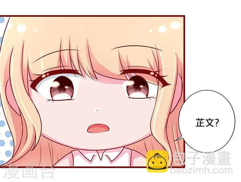 第48话-第48话