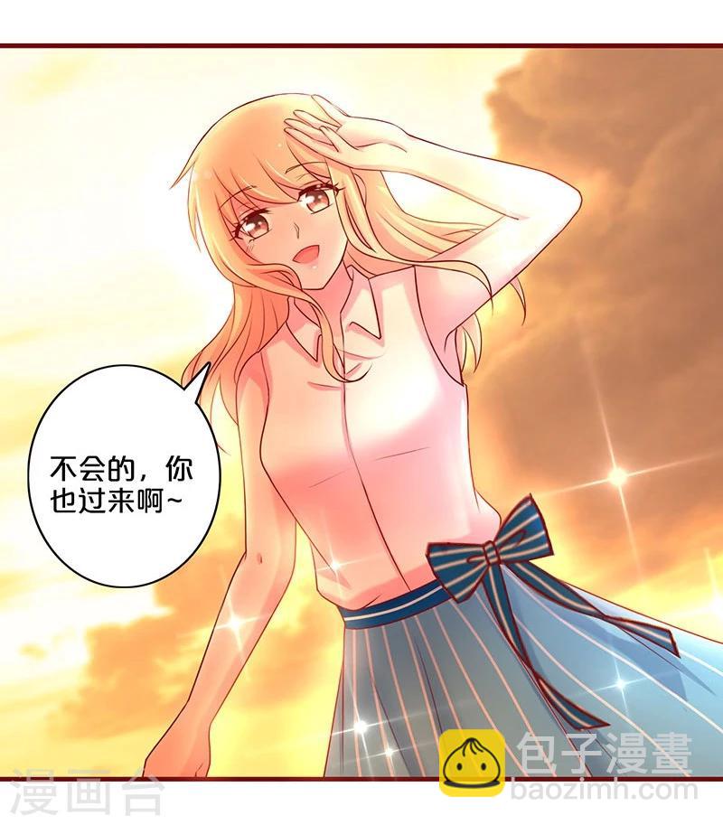 第48话-第48话
