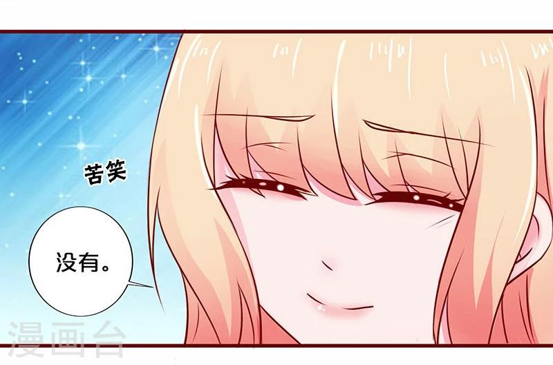 第48话-第48话