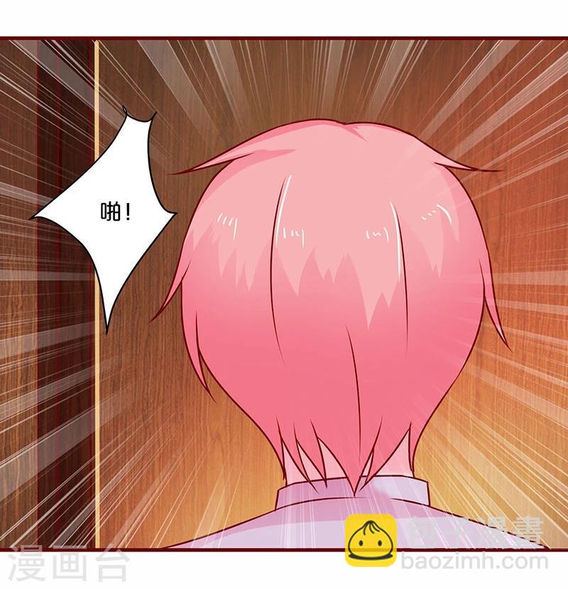 第48话-第48话