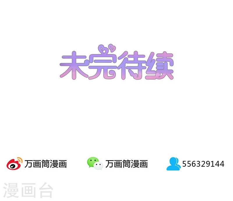 第48话-第48话