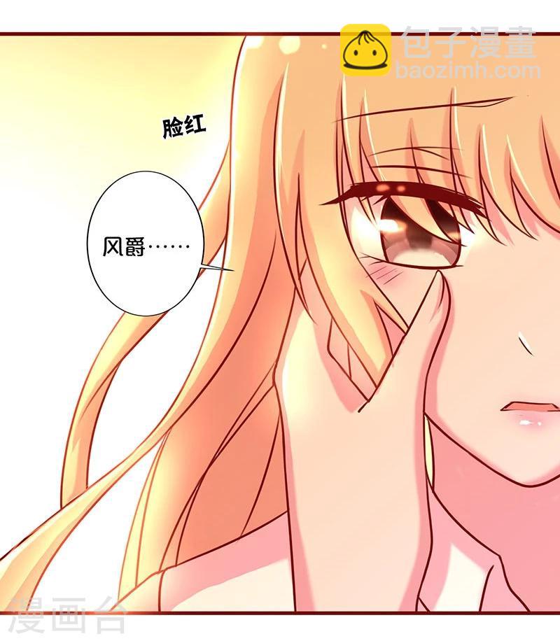 第48话-第48话
