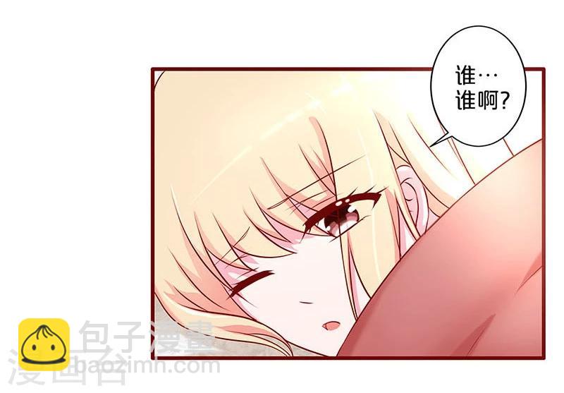 第50话-第50话