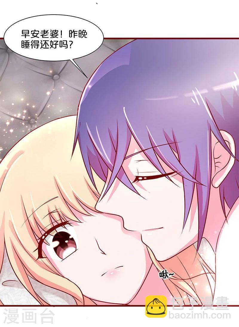 第50话-第50话
