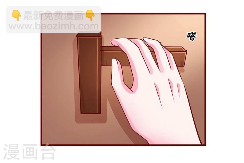 第50话-第50话