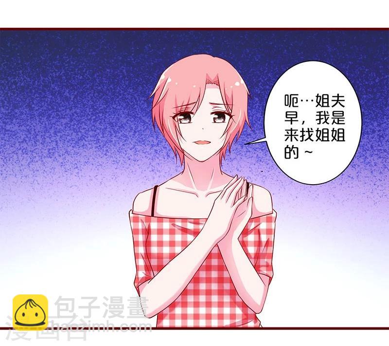 第50话-第50话
