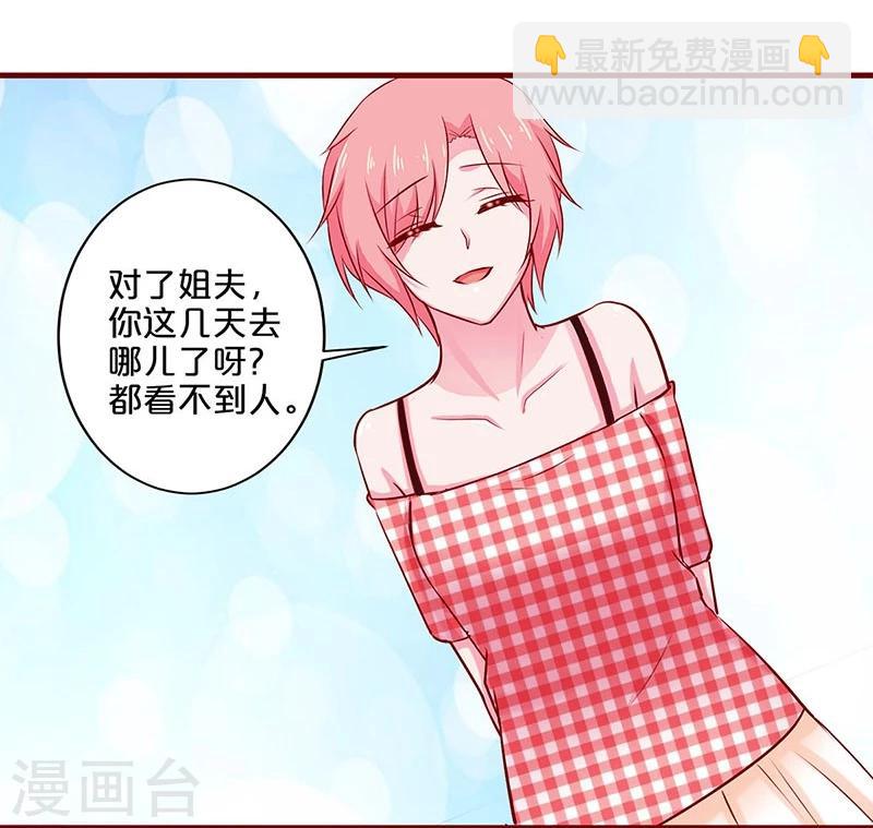 第50话-第50话