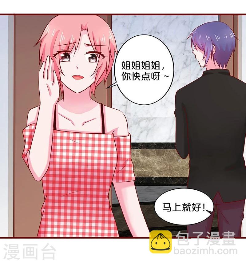第50话-第50话