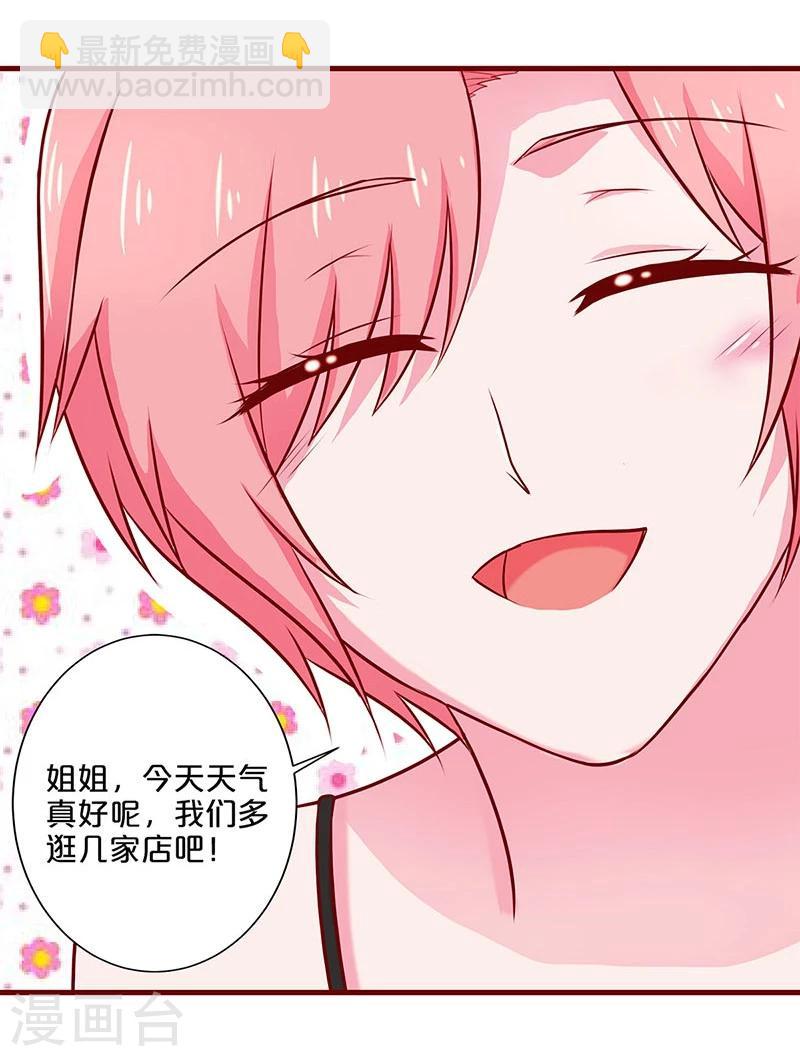 第50话-第50话