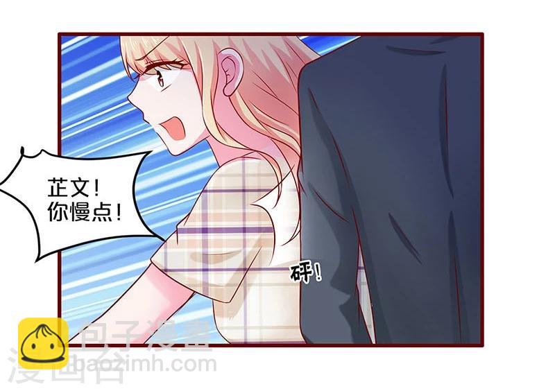 第50话-第50话