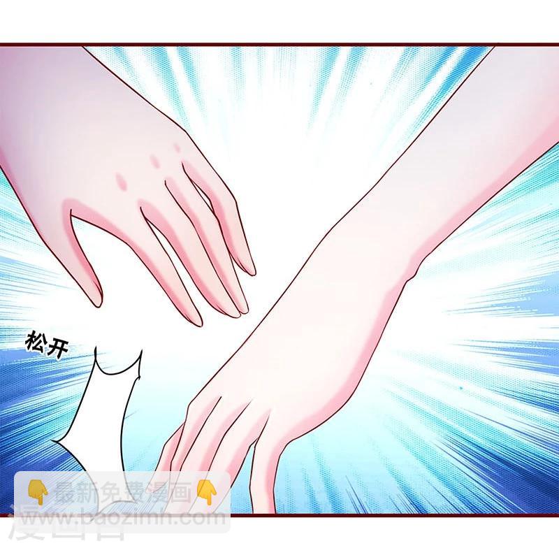 第50话-第50话