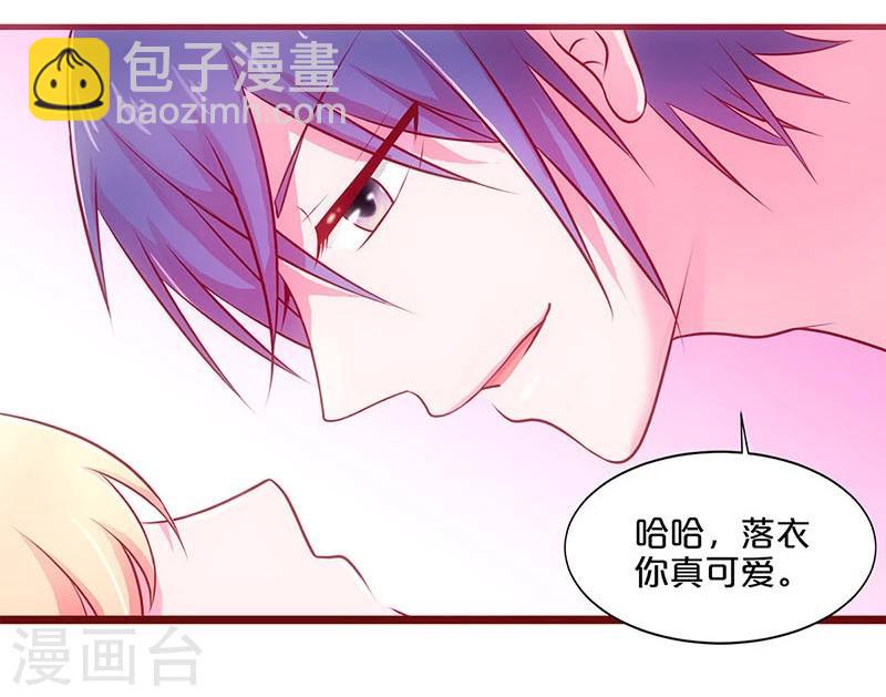 第50话-第50话