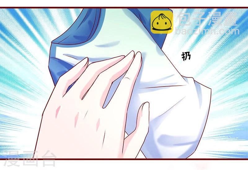 第50话-第50话