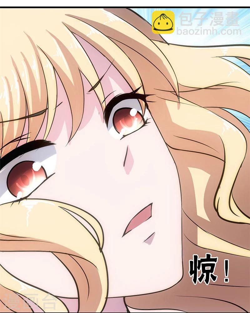 第6话-第6话
