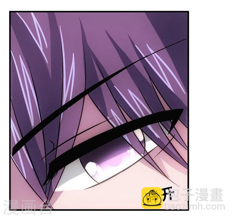 第6话-第6话