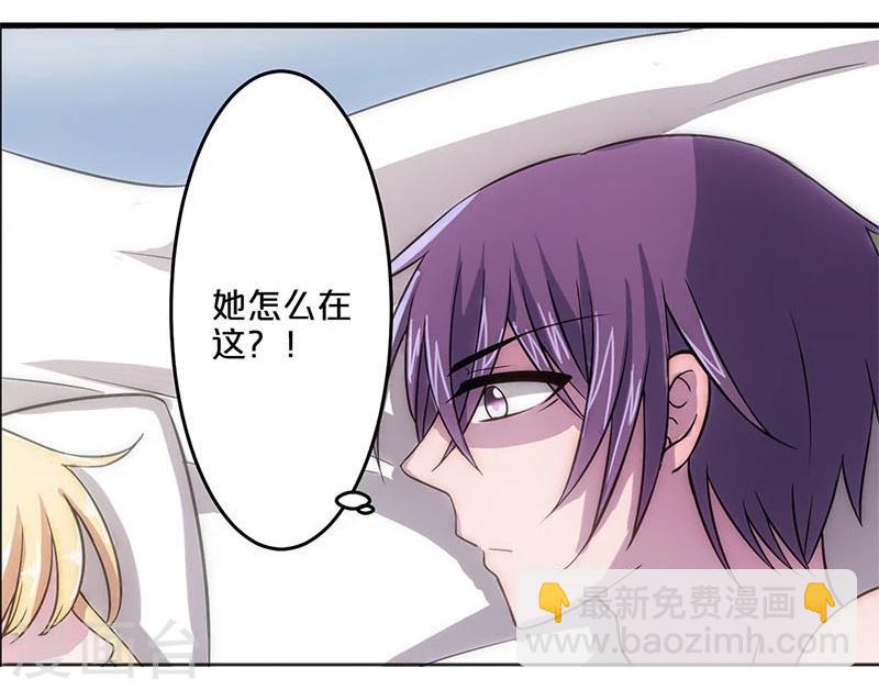 第6话-第6话
