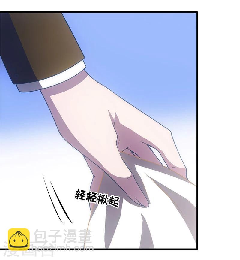 第6话-第6话