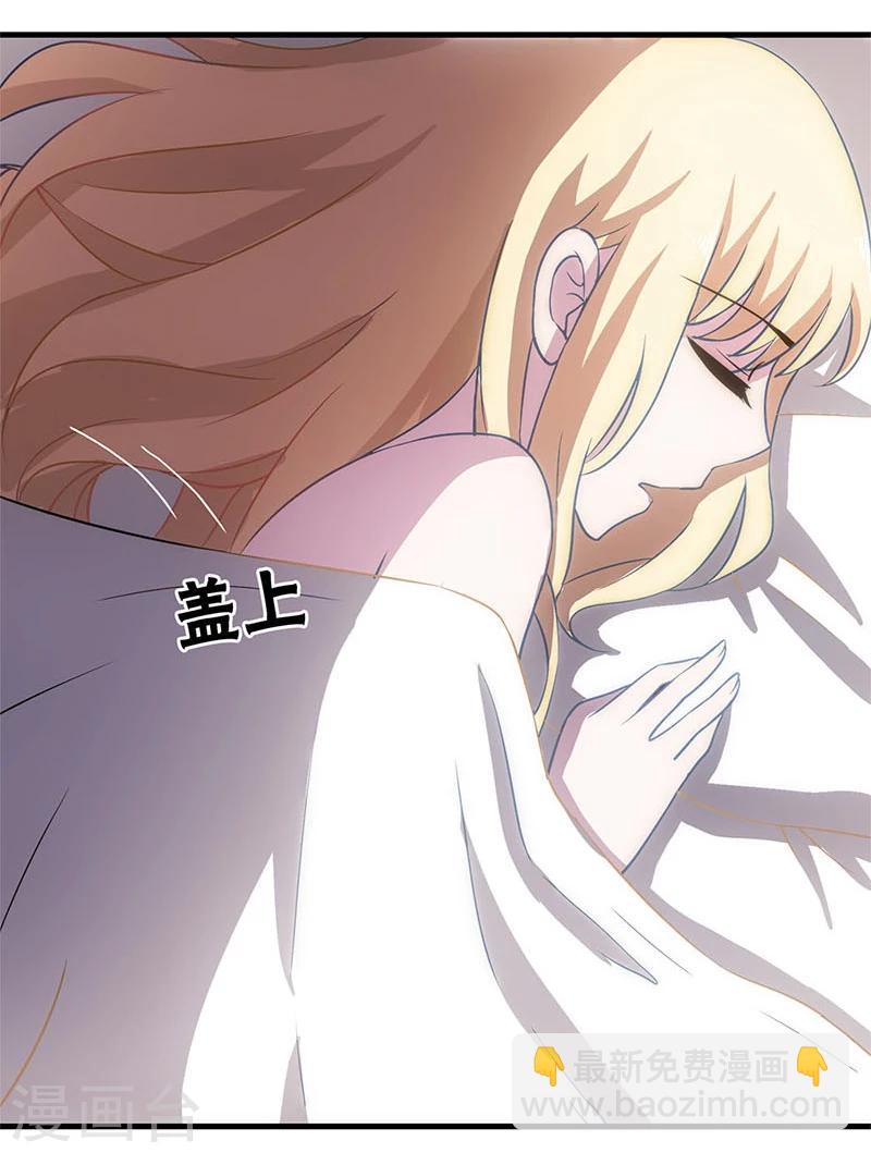 第6话-第6话