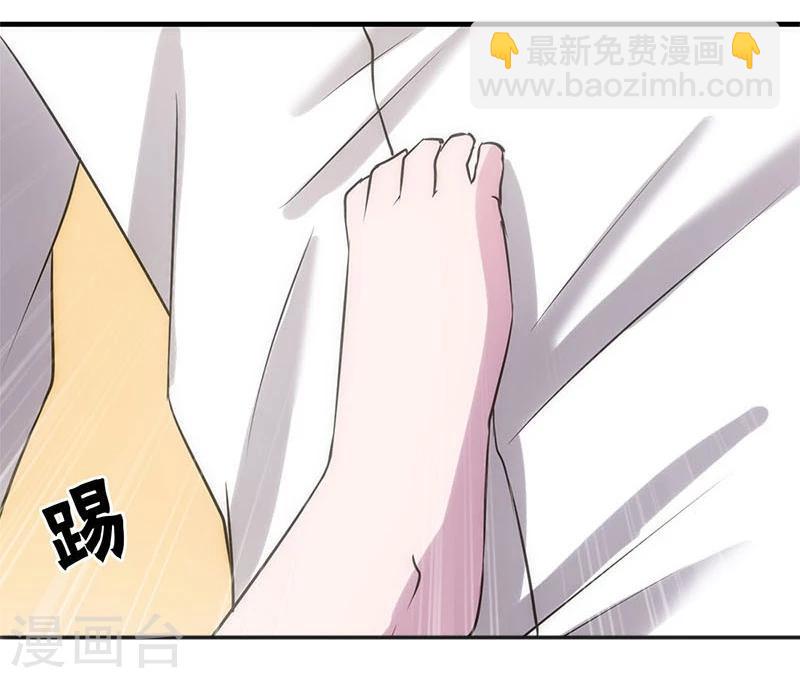 第6话-第6话