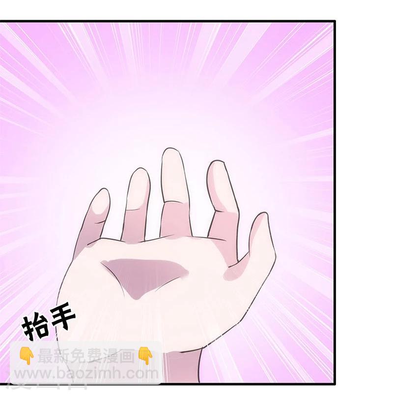 第6话-第6话