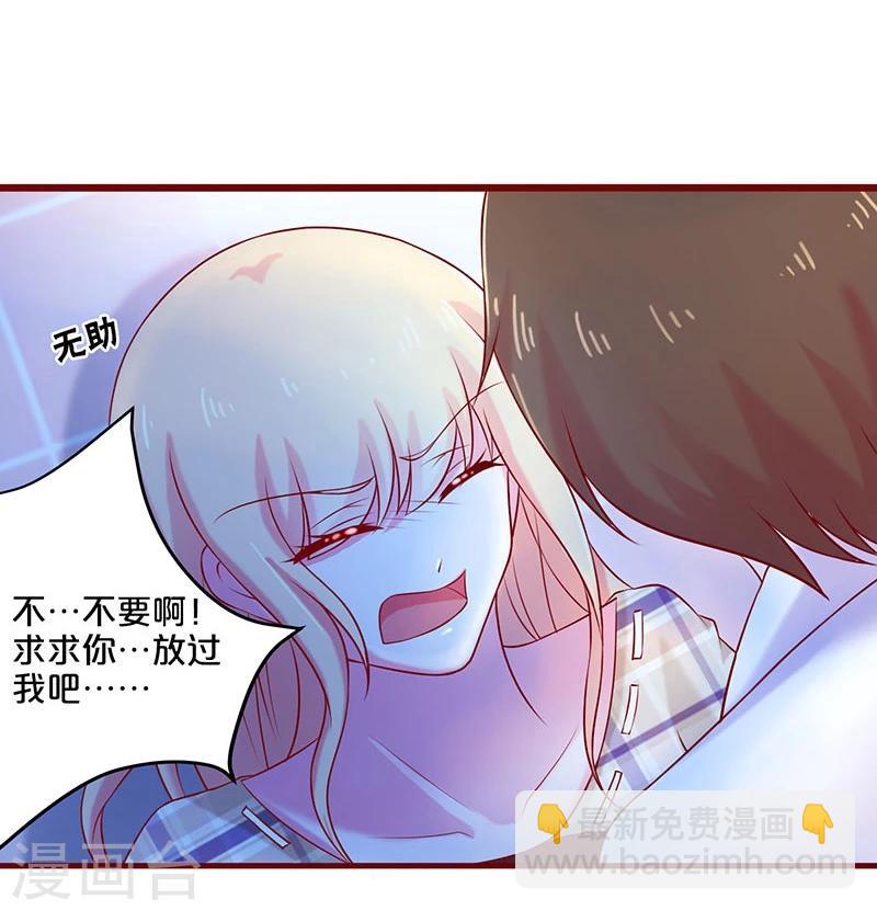第52话-第52话
