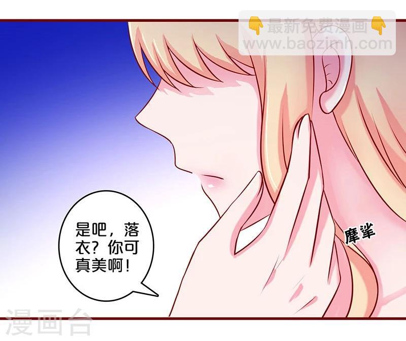第52话-第52话