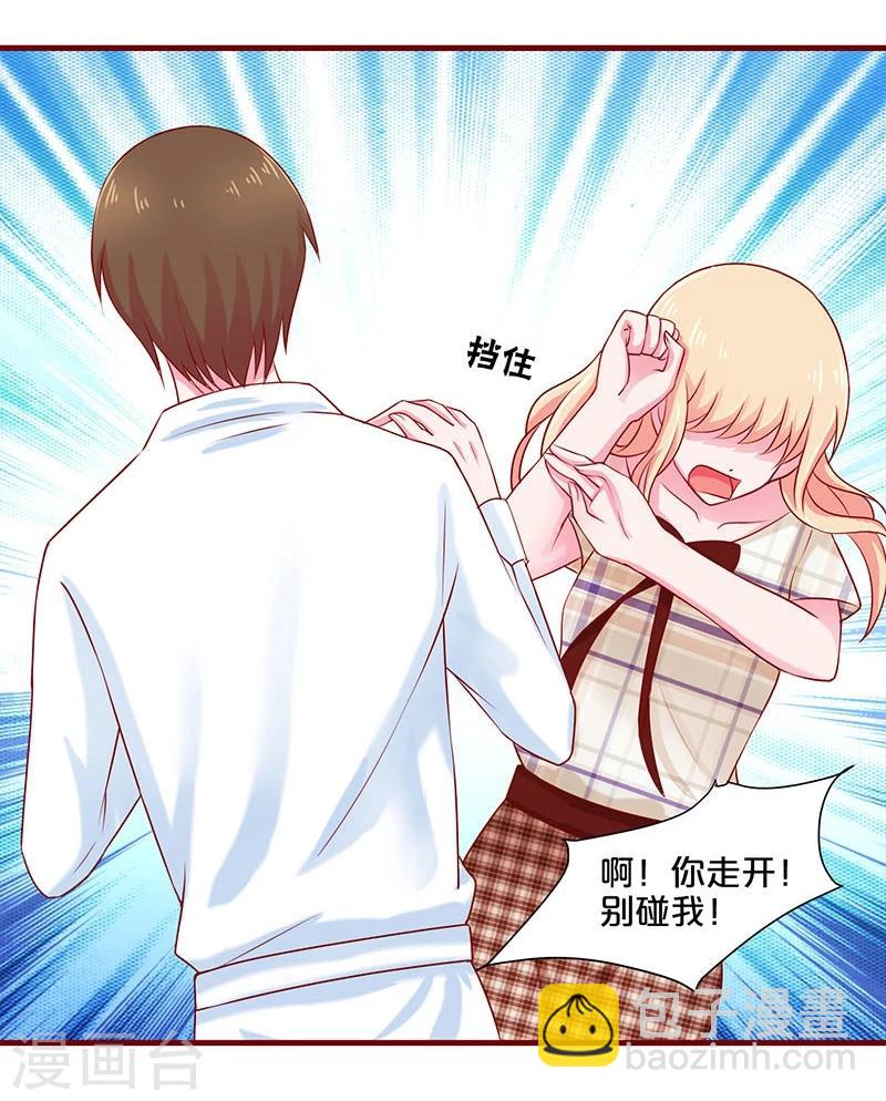 第52话-第52话