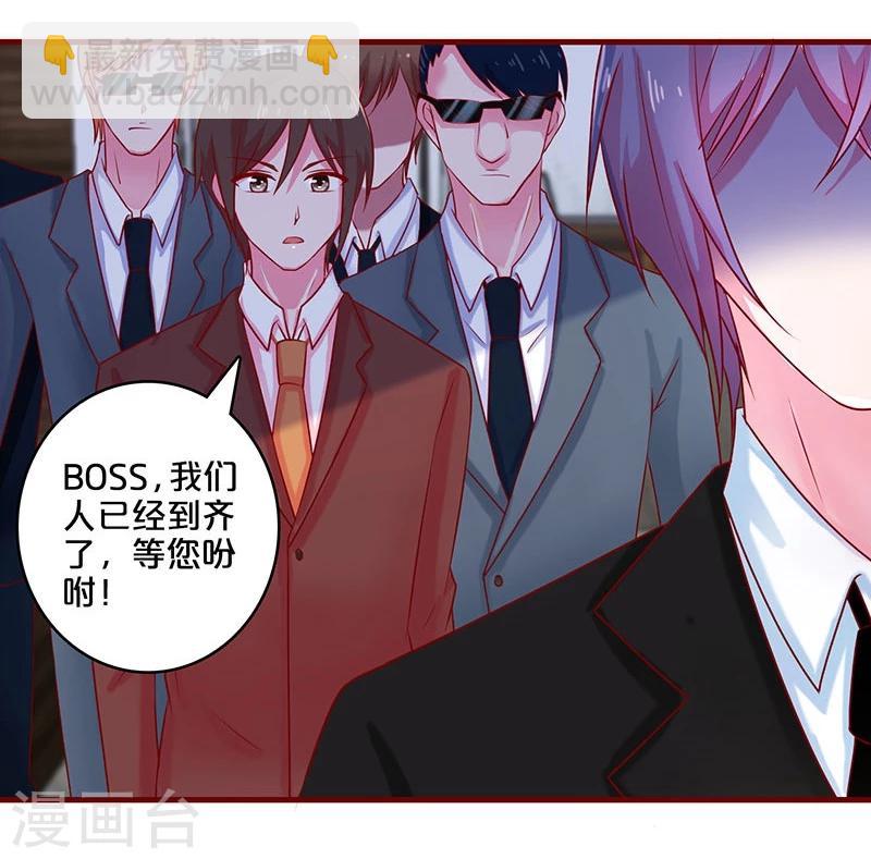 第52话-第52话