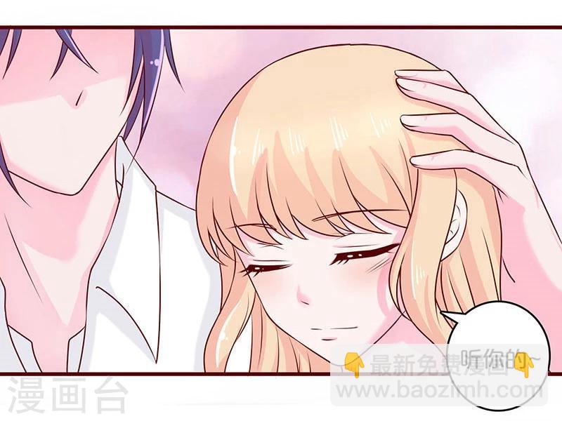 第54话-第54话