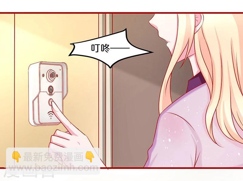 第54话-第54话